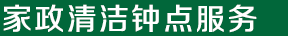 北京主函数之家软件科技有限公司